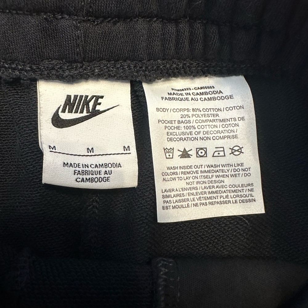 Nike boys athletic knot shorts sz M - Picture 4 of 5